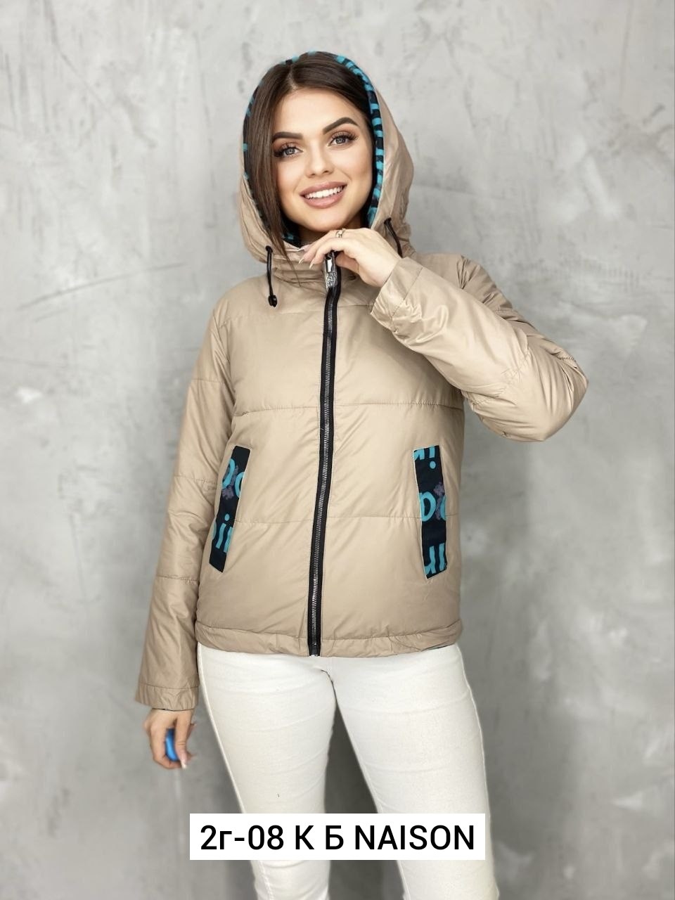 куртка женская демисезонная,женская куртка,демисезонная куртка,куртка, куртки женские