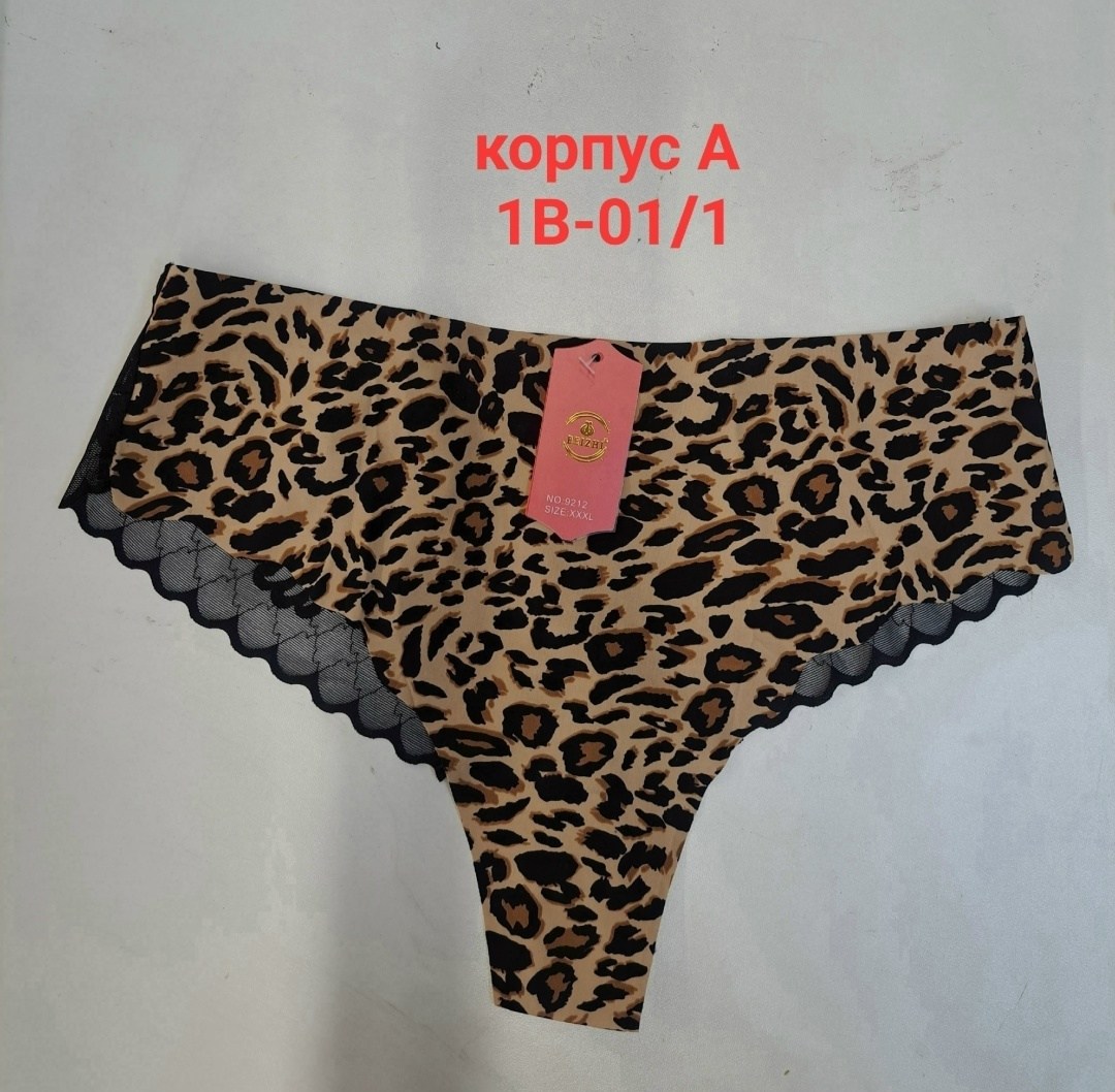 трусы женские,женская нижнее белье,женские трусики,трусы женски,комплект трусов