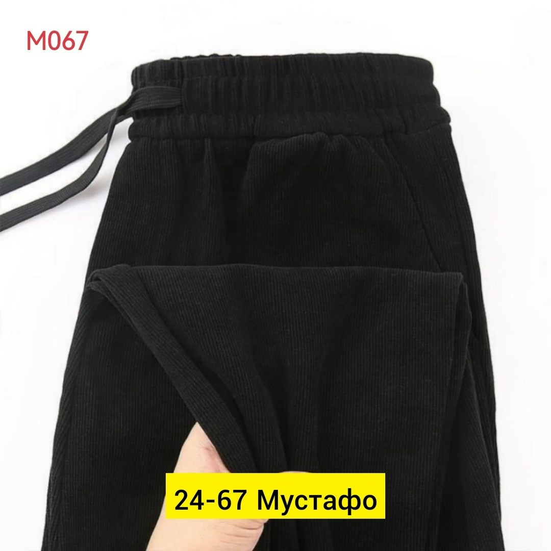 брюки женские вельветовые,флисовые брюки,широкие брюки,повседневные брюки,брюки вельвет