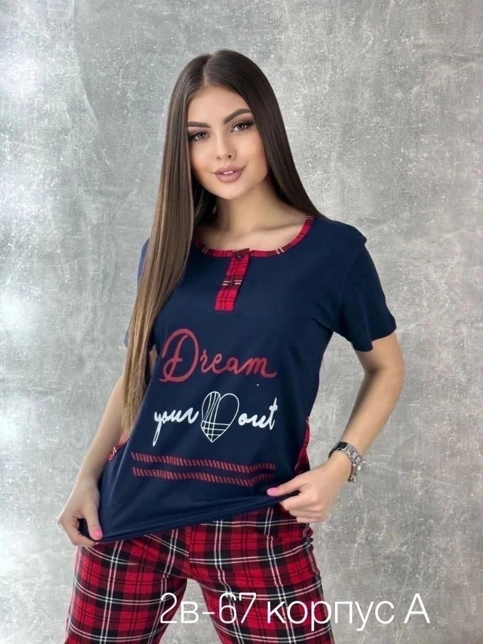 пижама женская,пижама женская с штанами,костюм домашний женский с бриджами,костюм женский домашний,пижама женская костюм домашний