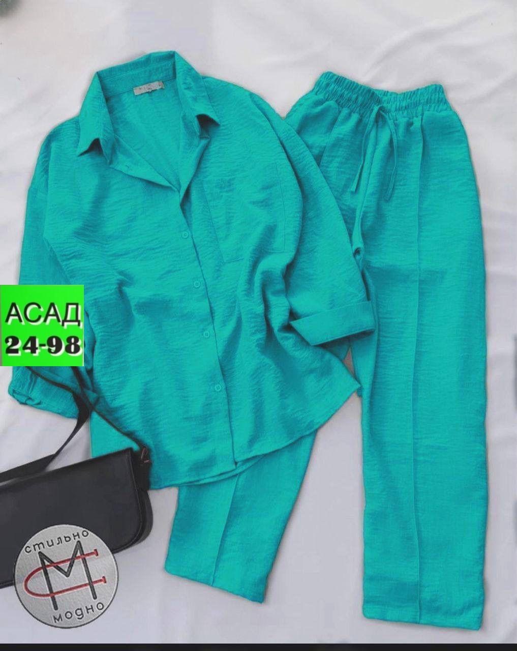 костюм двойка женская,костюм повседневный,костюм женский брючный,комплект костюм,женские костюмы