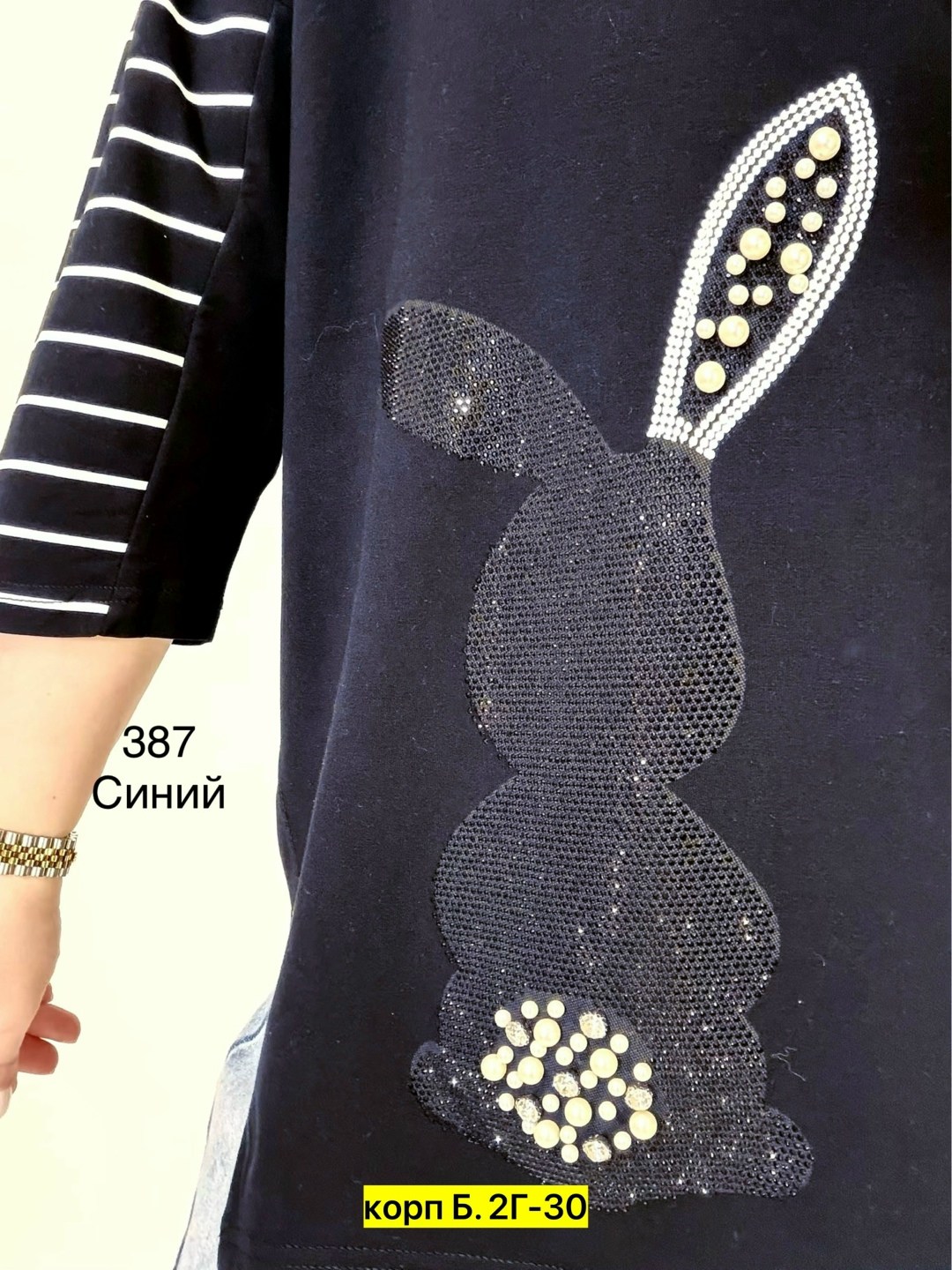 женская футболка больших размеров,туника нарядная,кофта женская,футболка больших размеров для женщин,