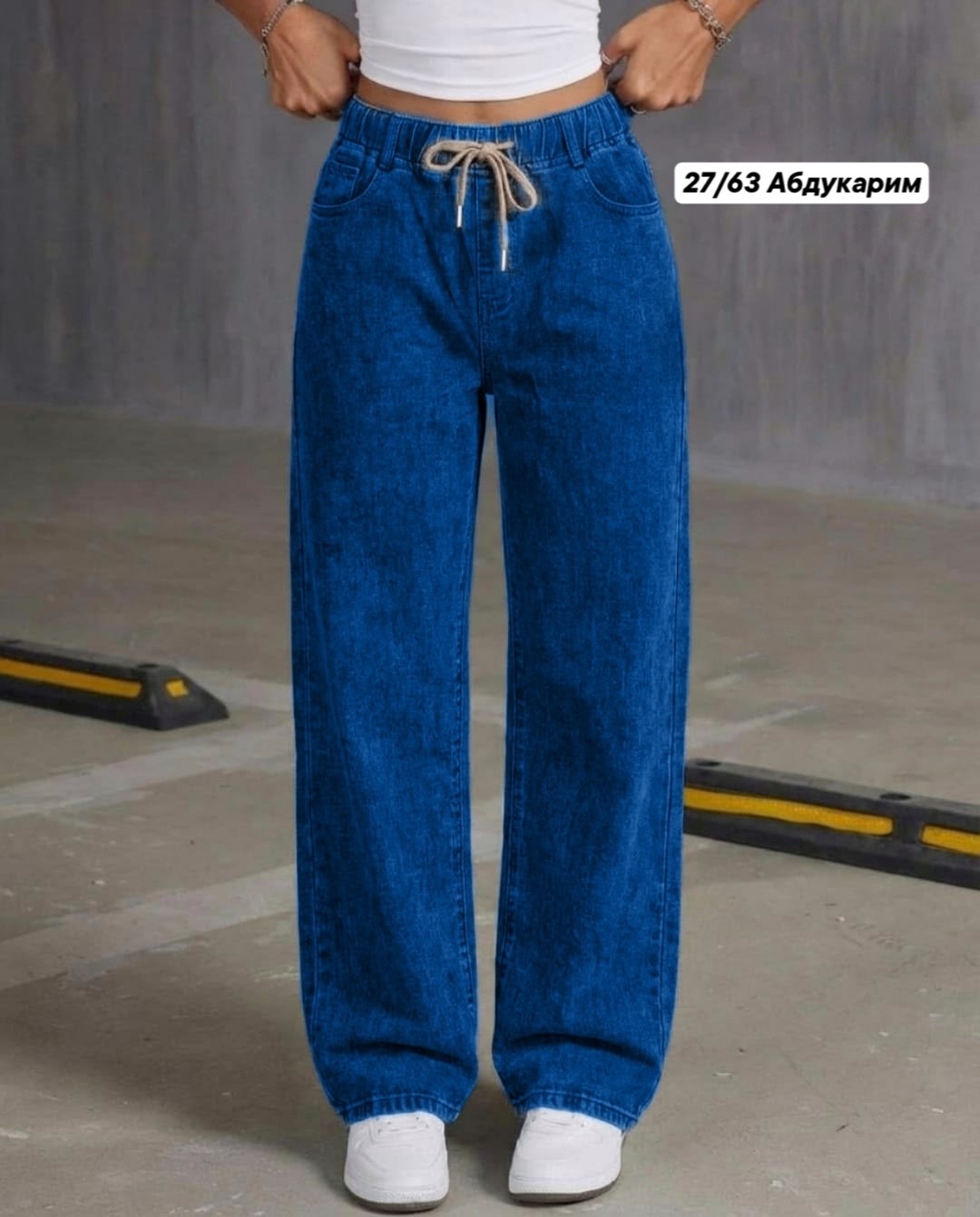 женские джинсы,джинсы широкие,джинсы,штаны джинсы,джинсы джинсы