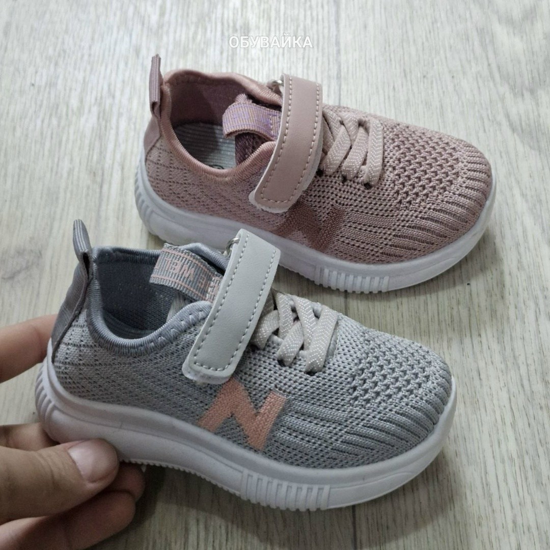 ,детские кроссовки,кроссовка детская,кроссовки мальчику, детская