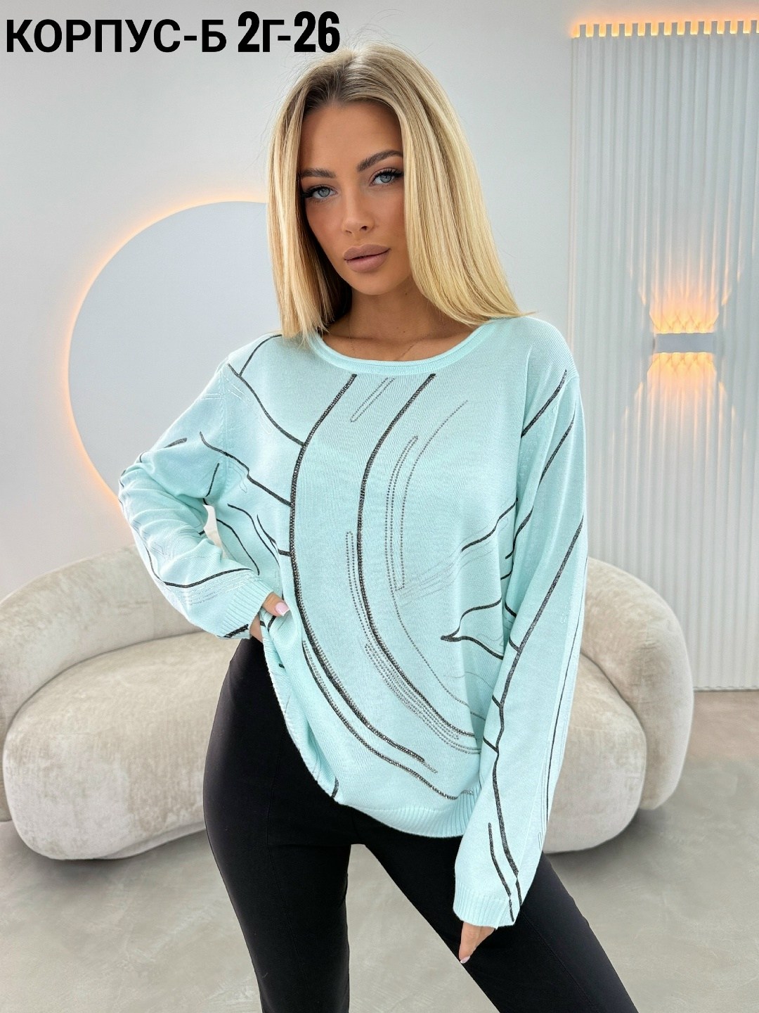 женская кофта,кофта модная,стильная кофта,кофта женская модная,вязаная кофта