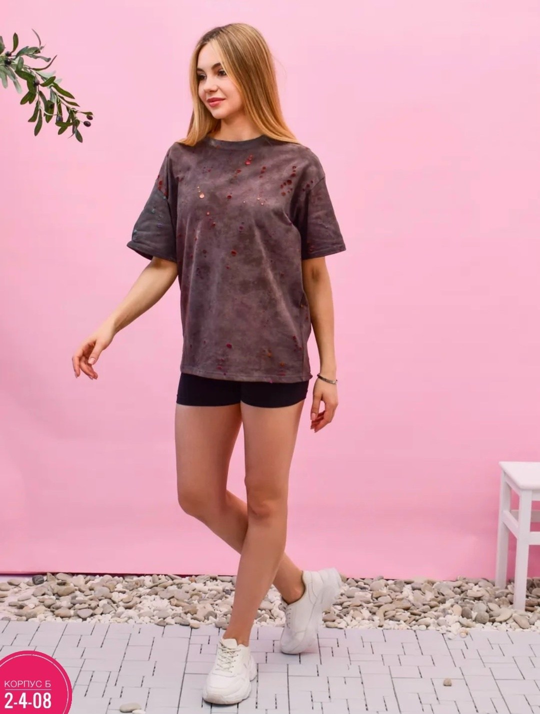 футболка варенка женская оверсайз,футболки женская оверсайз,футболка женская,футболки варенка,футболка варенка женская