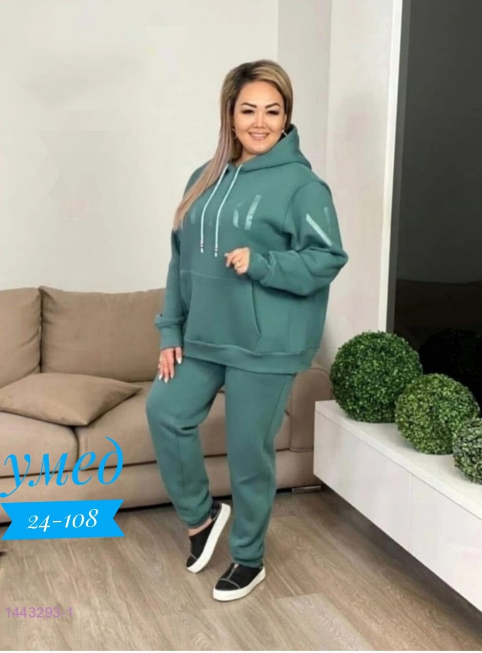 cпортивный костюм женский на флисе,женские костюмы,костюм на флисе женский,женский теплый спортивный костюм на флисе,костюм теплый женский