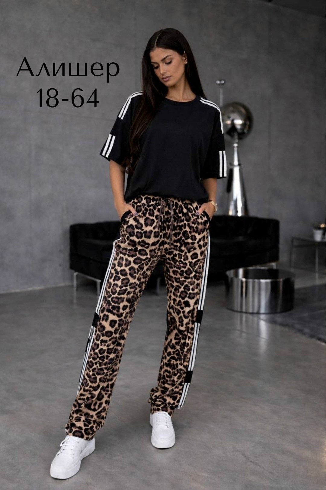 костюм женский,трикотажные костюмы,костюм спортивный женский,женский костюм двойка ткань прадо,костюм с брюками