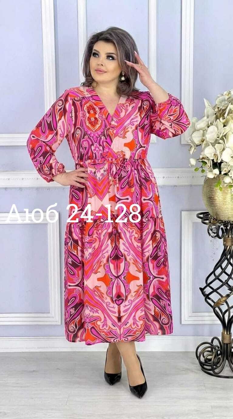платье женское,женское платье больших размеров,нарядное платье,платье идеальное,платье
