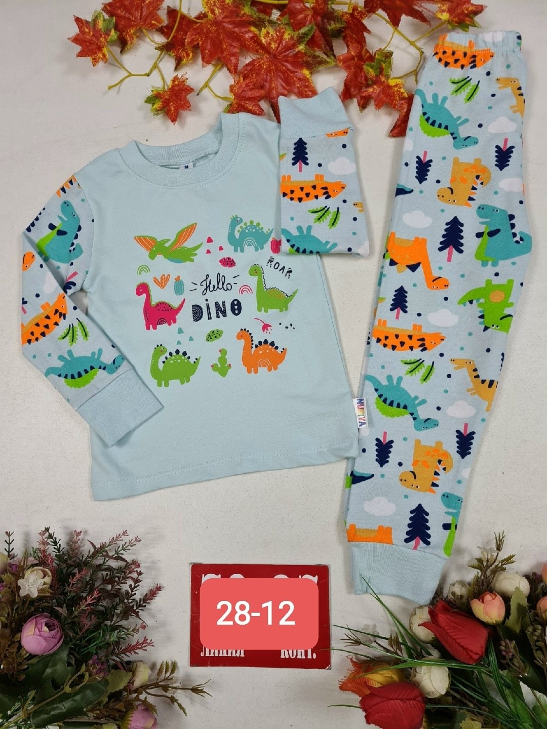 пижама для мальчика,пижама детская,пижама для мальчика 10 лет,пижама для мальчика пижама для девочки,комплект пижама