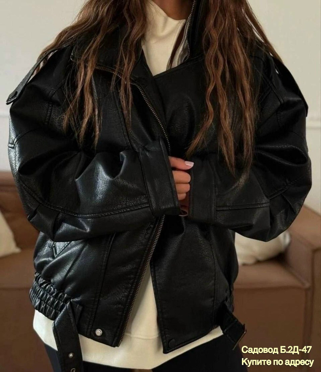 кожаный бомбер демисезонный куртка оверсайз осенний,кожаный бомбер демисезонный куртка оверсайз осенний molmol,куртка женская,кожаная куртка в стиле ysl,кожаный бомбер демисезонный куртка оверсайз осе
