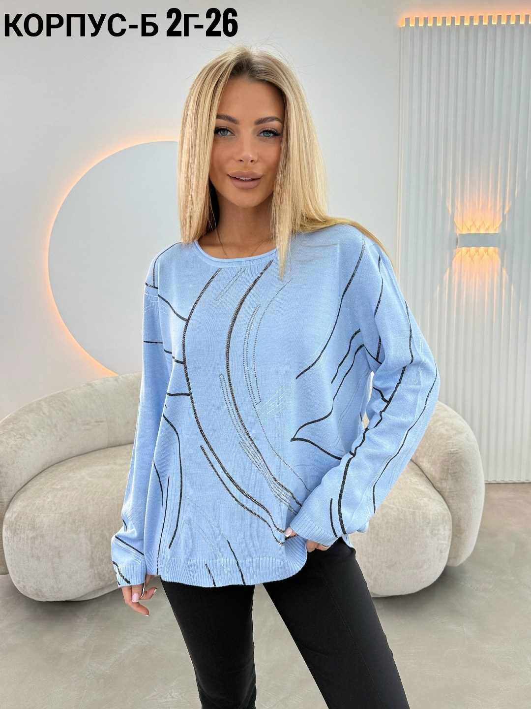 женская кофта,кофта модная,стильная кофта,кофта женская модная,вязаная кофта