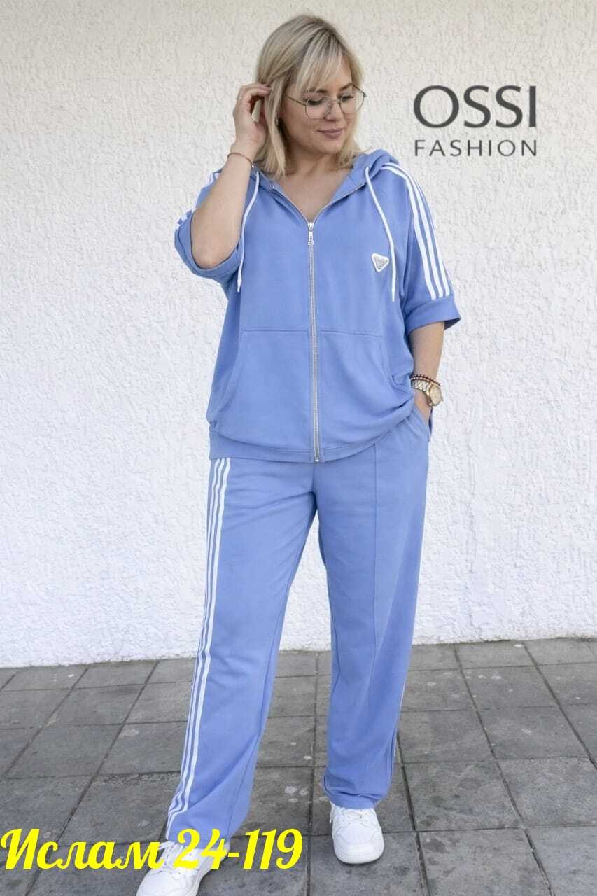 женский спортивный костюм больших размеров,женские костюмы спортивные,cпортивный костюм больших размеров,костюм спортивные женские костюмы,костюм спорт