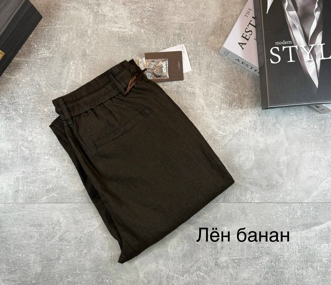 мужские брюки,повседневные брюки,брюки стильные,штаны мужские,брюки для мужчин