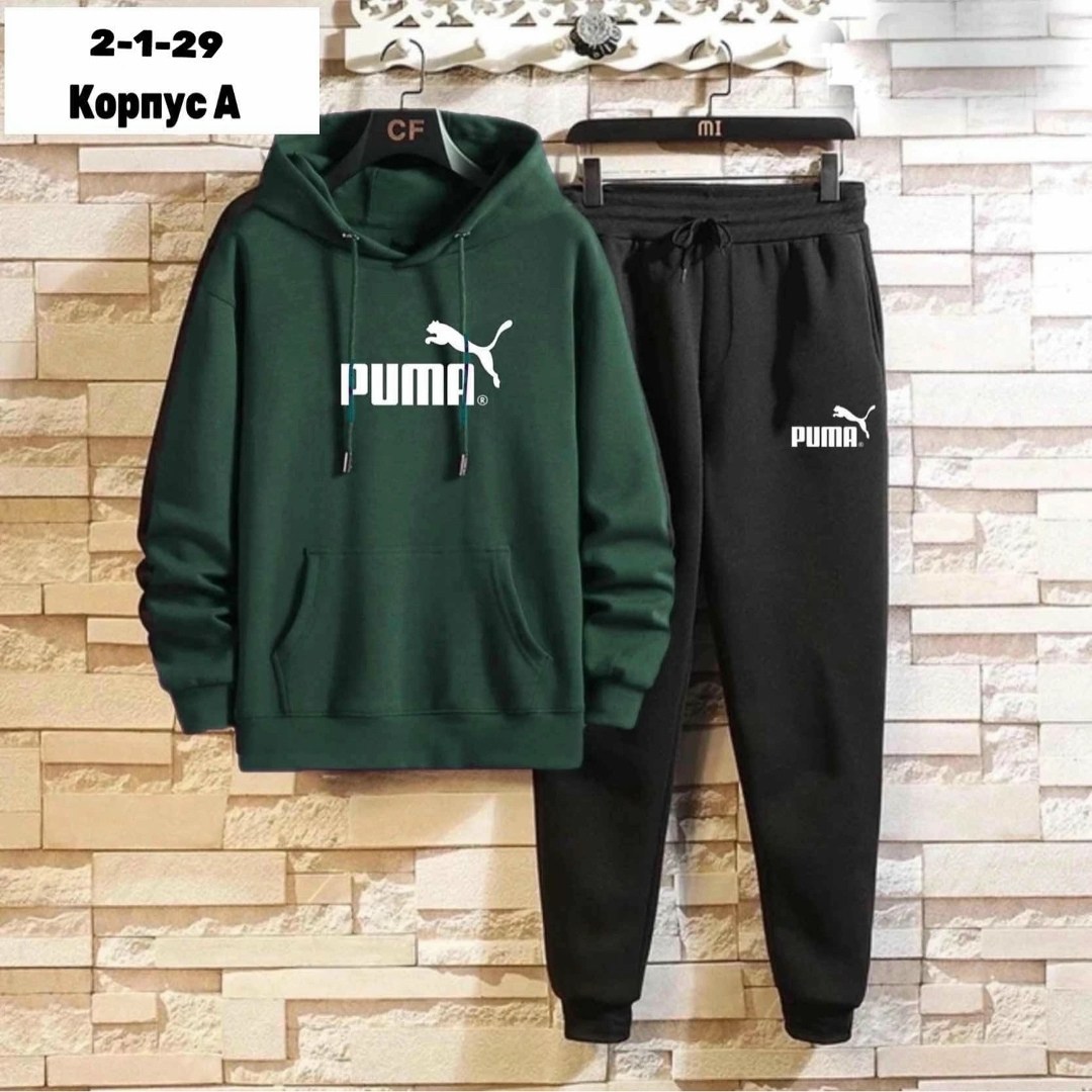 спортивные костюмы,костюм спортивный мужской,спортивные костюмы на флисе,спортивный костюм спортивные костюмы,костюм спортивный мужской nike