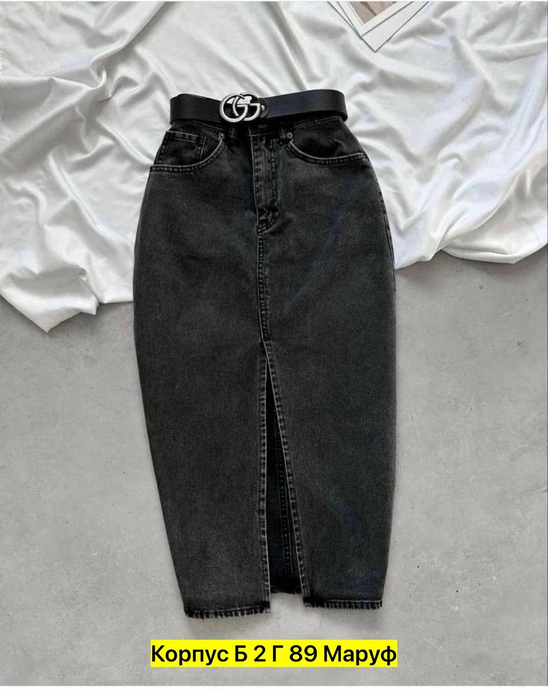 юбка длинная джинсовая,юбка джинс,юбка джинсовая,юбка повседневная,юбка джинсовая женская