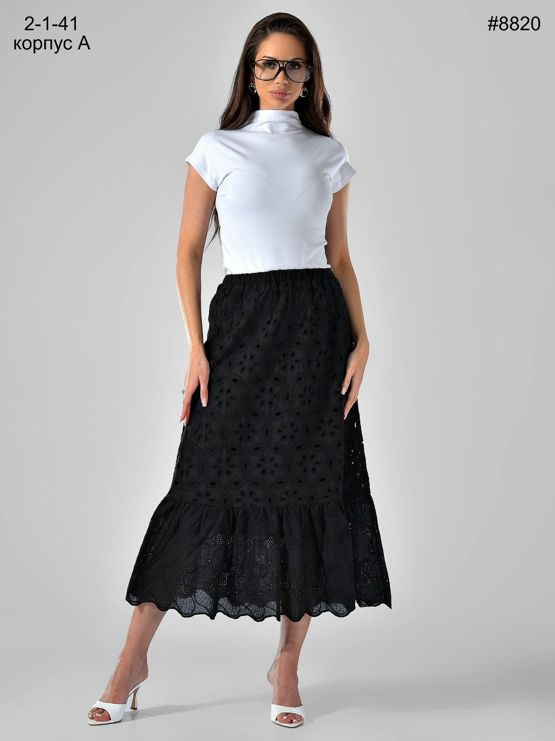 юбка,юбка женская,юбка длинная,миди юбки,широкая юбка