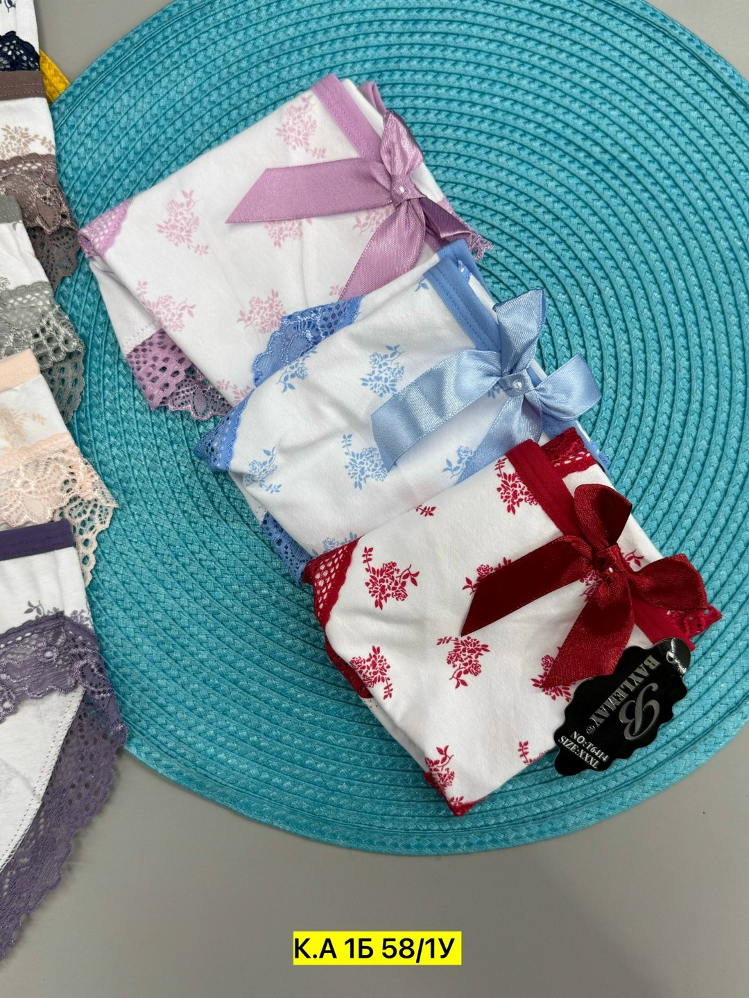 трусики женские,комплект женских трусов,трусы женские,комплект трусов,трусы женски