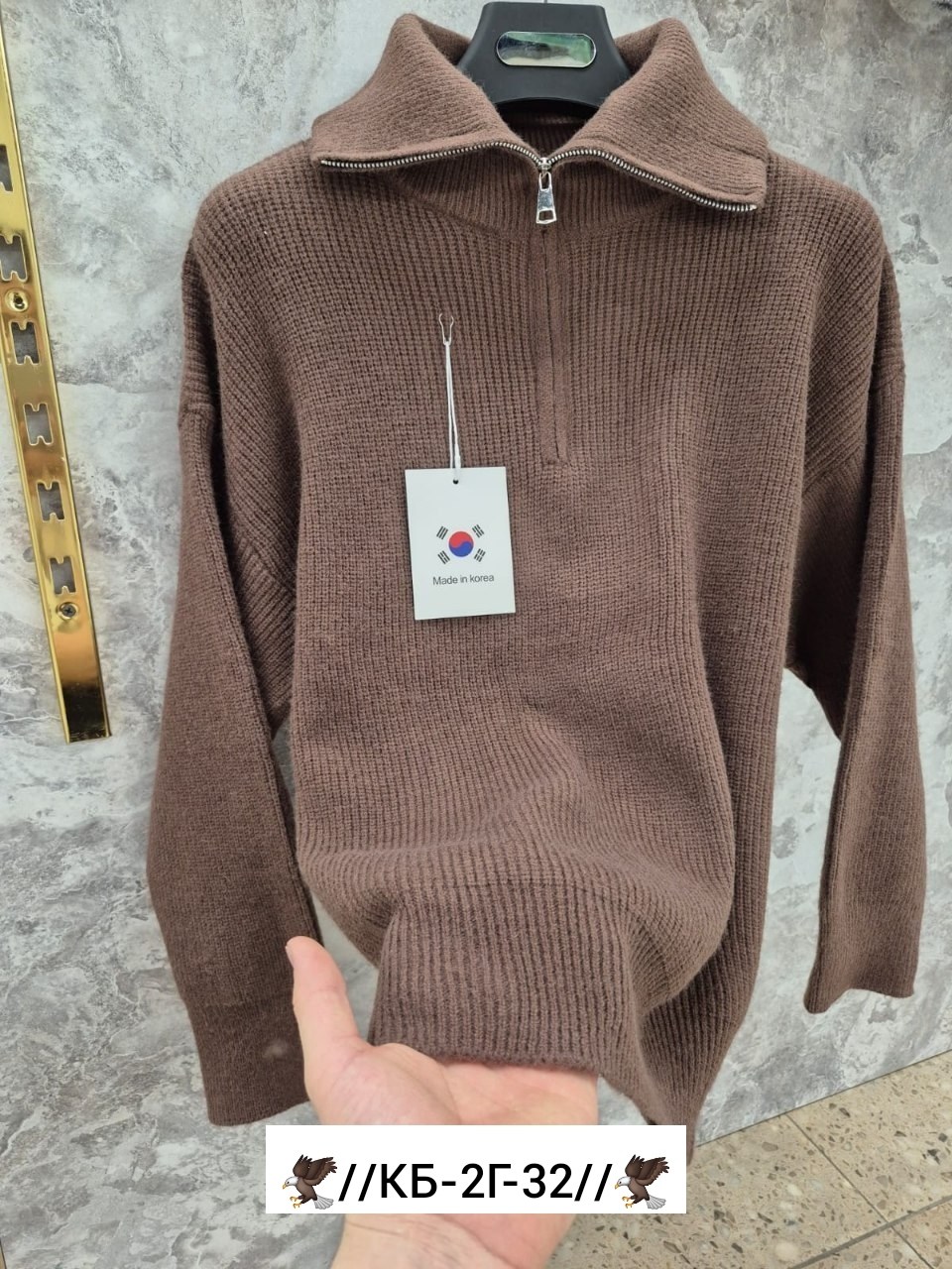 свитер кофта,женская кофта,свитер,кофта,женский свитер