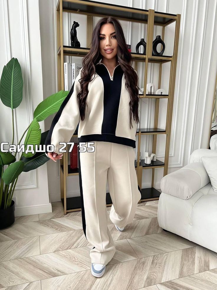 спортивный костюм одежда,стильные костюмы,костюм спортивный,женский спортивный костюм,костюм женский