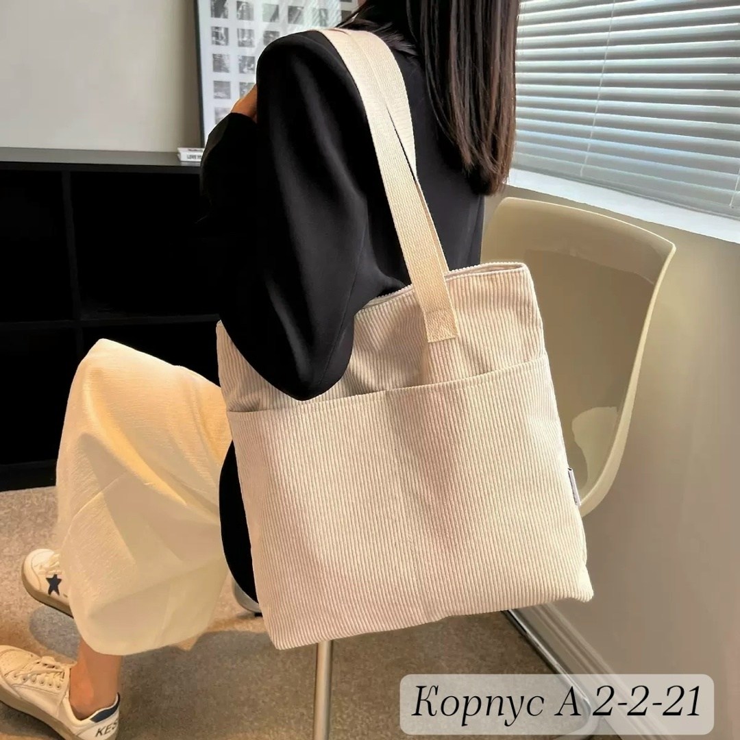 женская сумка шоппер,сумка повседневная,повседневная женская сумка,холщовая сумка на плечо для женщин,холщовая сумка для женщин