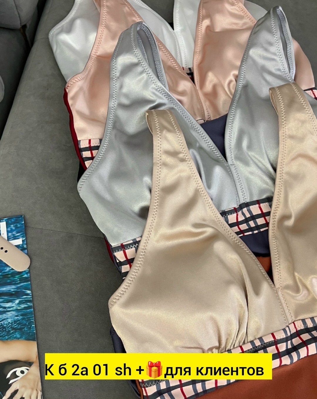 нижнее белье женский комплект,нижнего белья комплект,нижне бельё женское,атласный бюстгальтер,нижнее белье