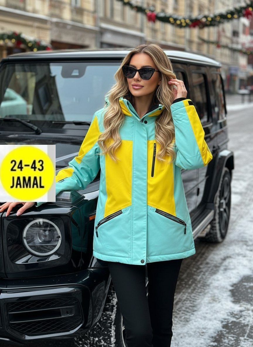 куртка женская,куртка женская демисезонная,куртка женская зимняя,горнолыжная куртка женская зимняя фиолетового цвета,куртка женская демисезон