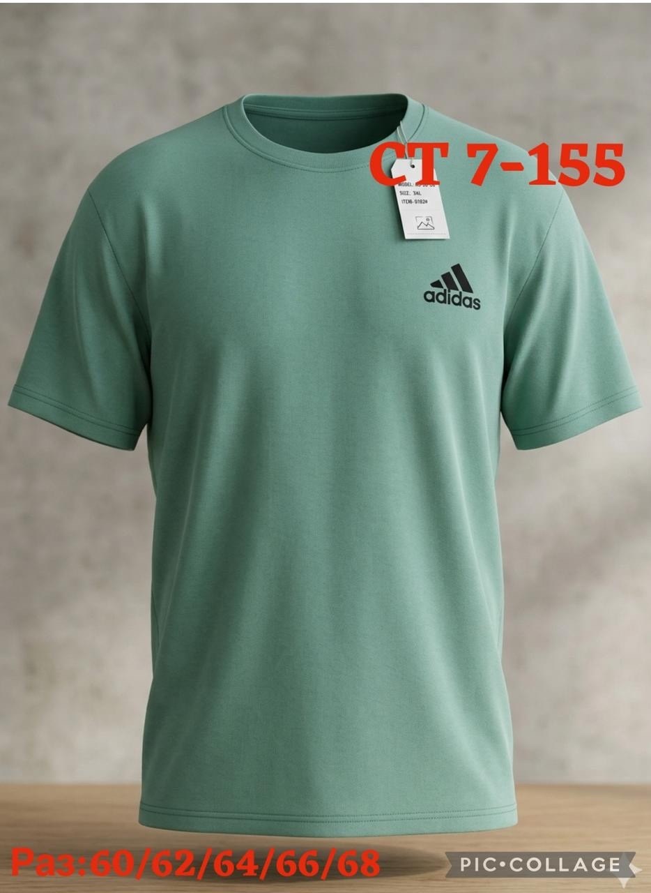 футболка мужская adidas,футболка adidas,мужские майки adidas,adidas футболка с короткими рукавами,футболки адидас