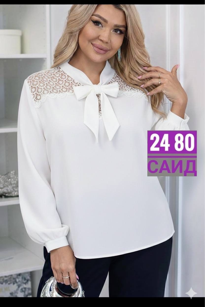 женская блуза,удлиненная блуза,блуза,женская кофточка,женская блузка