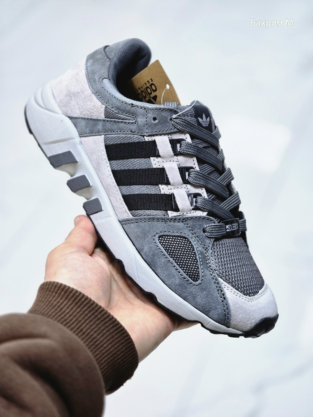 adidas originals eqt support rf,adidas eqt support,кроссовки адидас мужские eqt,adidas originals eqt support,adidas eqt