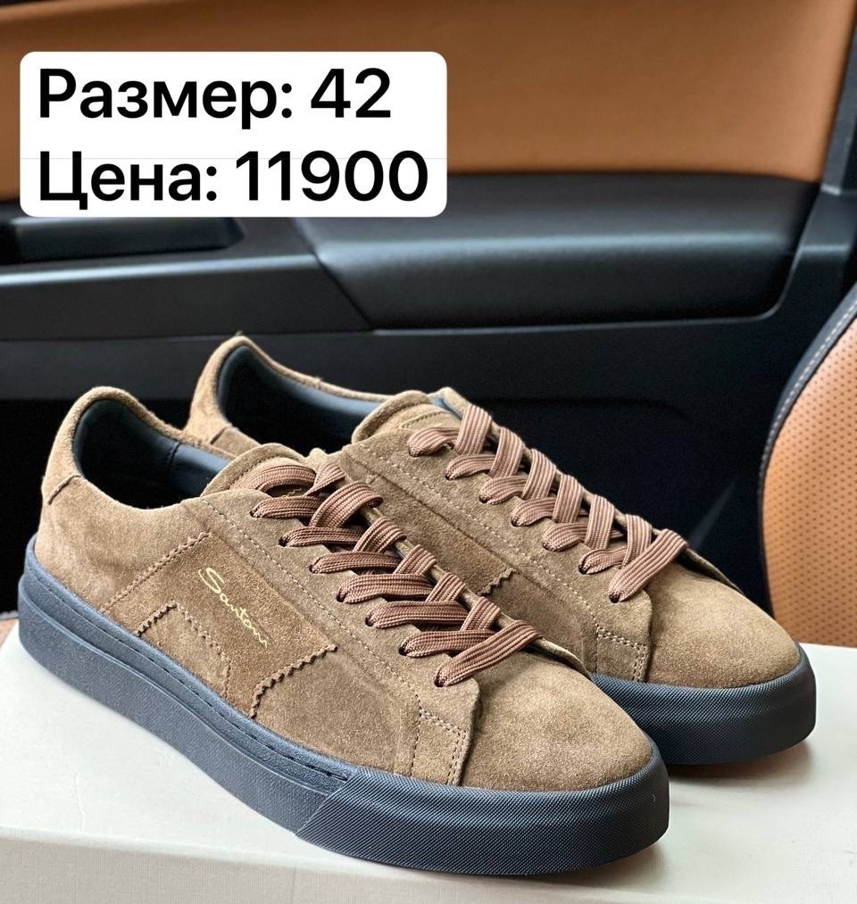 мужские замшевые кроссовки kiton 2026-2026 серые,кеды мужские kiton,замшевые кроссовки kiton beige,кроссовки кеды kiton,