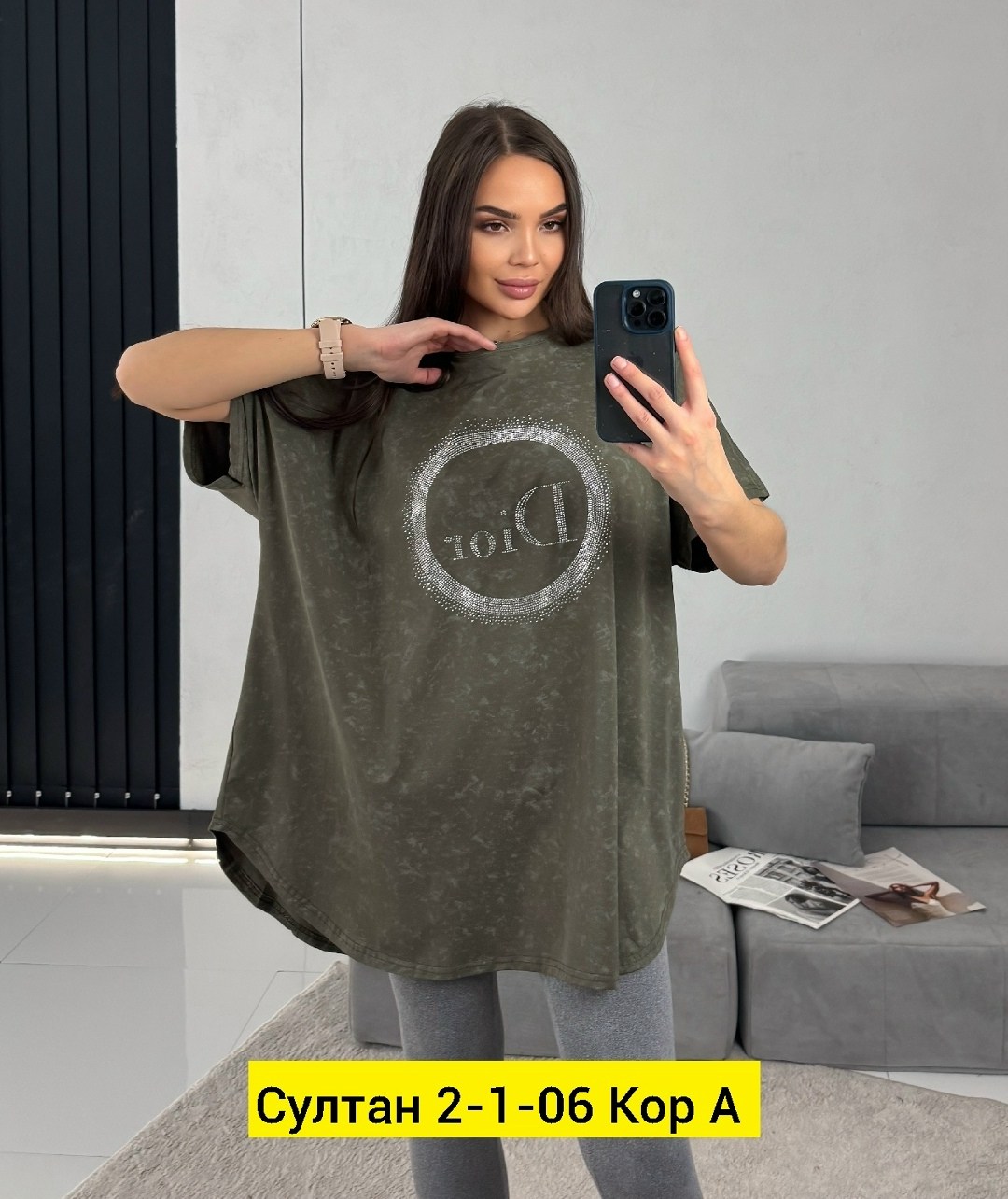 женская футболка,женская футболка оверсайз,футболка оверсайз варенка,футболки женские больших размеров,футболка