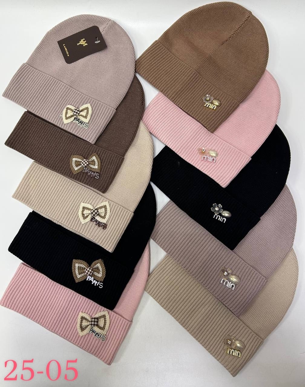 шапка женская,шапка,шапка бини женская,шапка вязаная,шапка женская зимняя