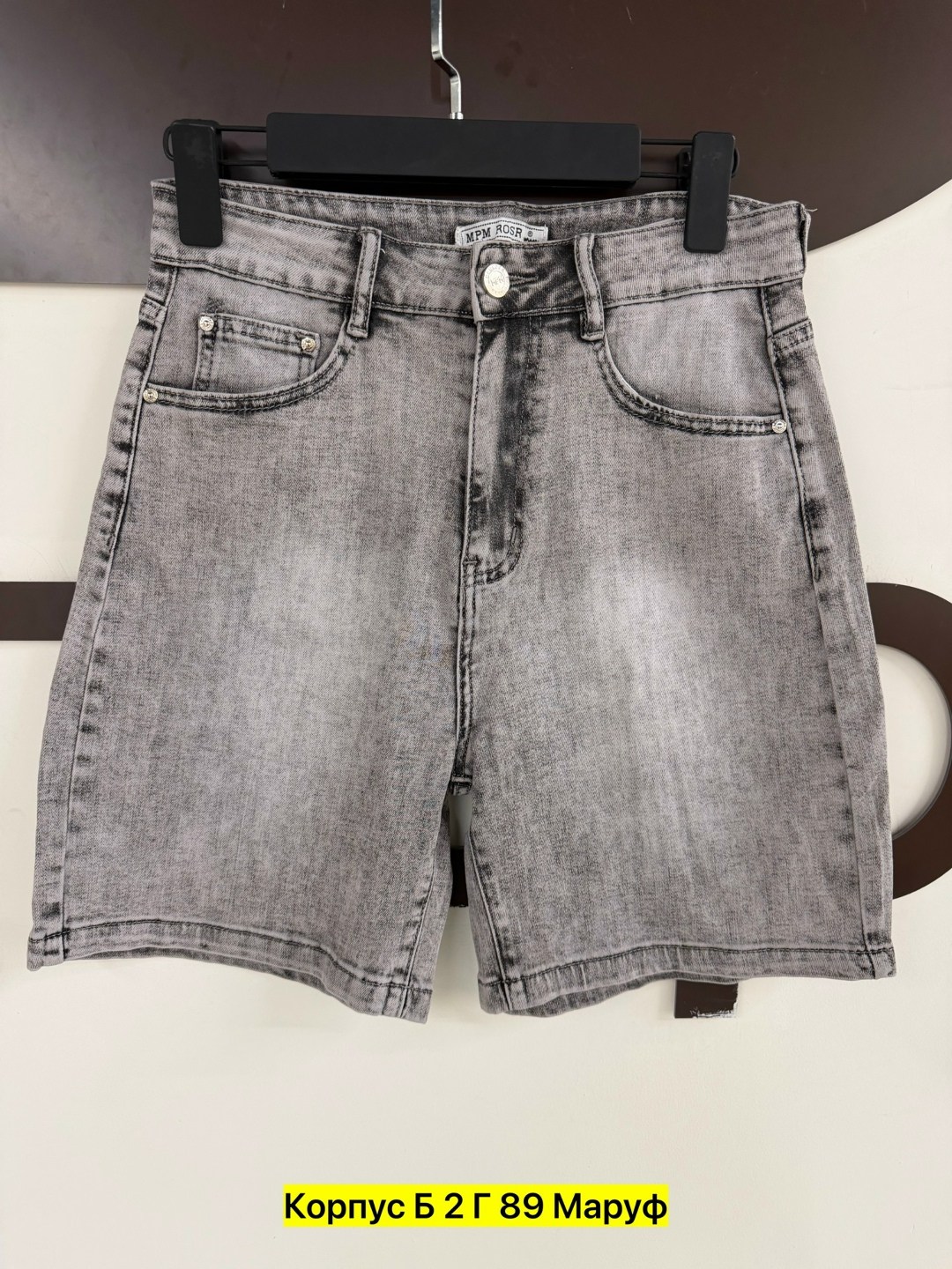 шорты джинсовые,шорты джинсовые женская,женские шорты,шорты джинс,шорты бриджи