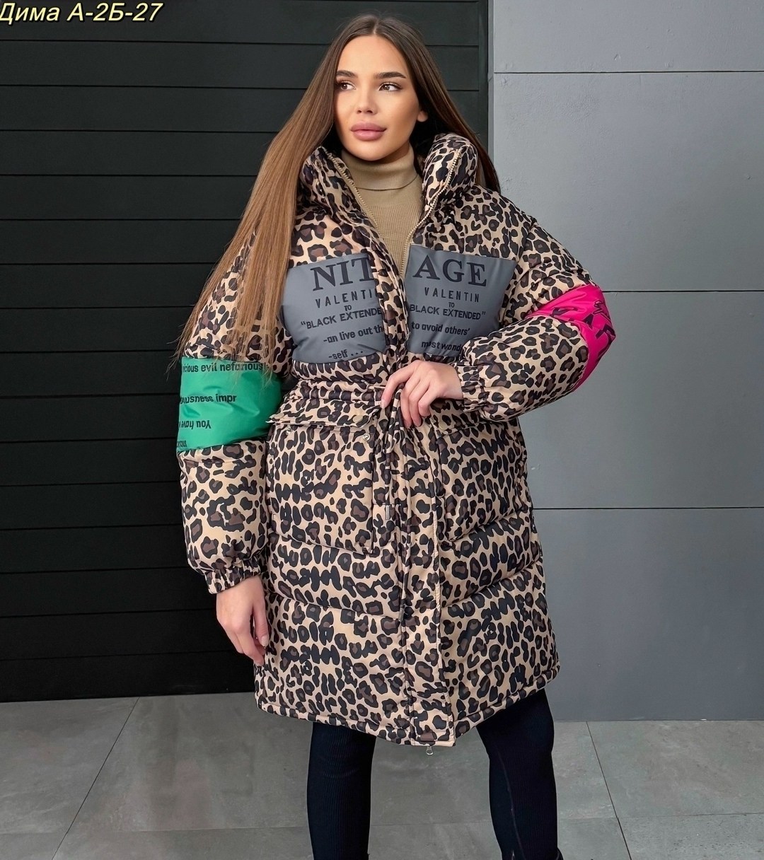 пальто зимнее удлиненное,женская зимняя куртка,куртка - пуховик двусторонний с леопардовым принтом biscolli,куртка пальто,куртка женская