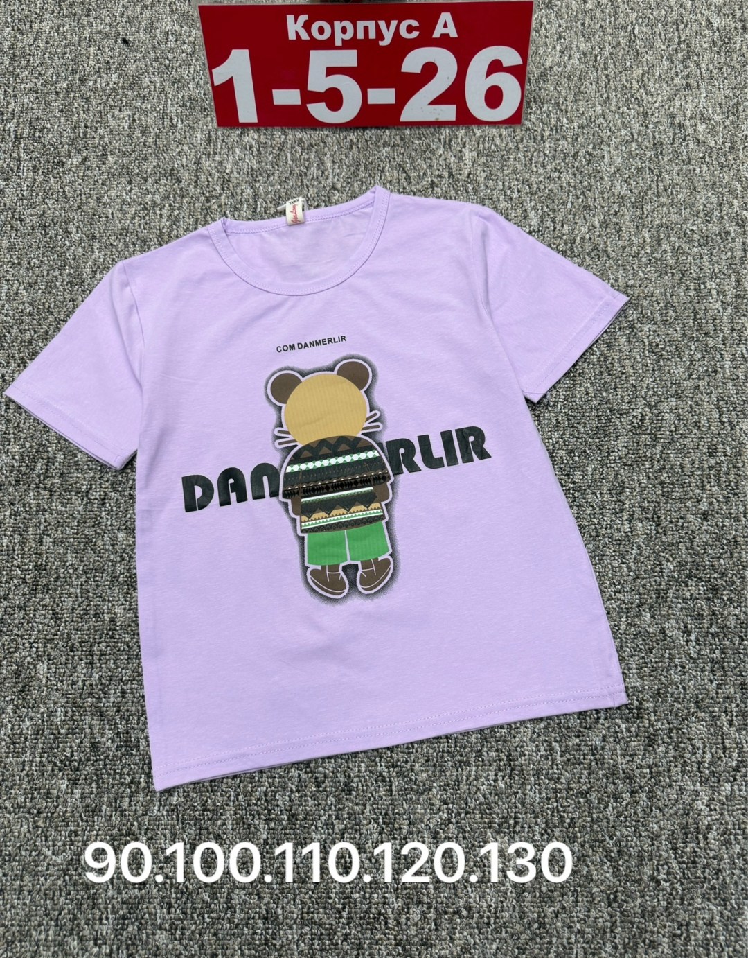 детская футболка,футболка хлопок детская,детская футболка белая,футболки детские,футболки для мальчика