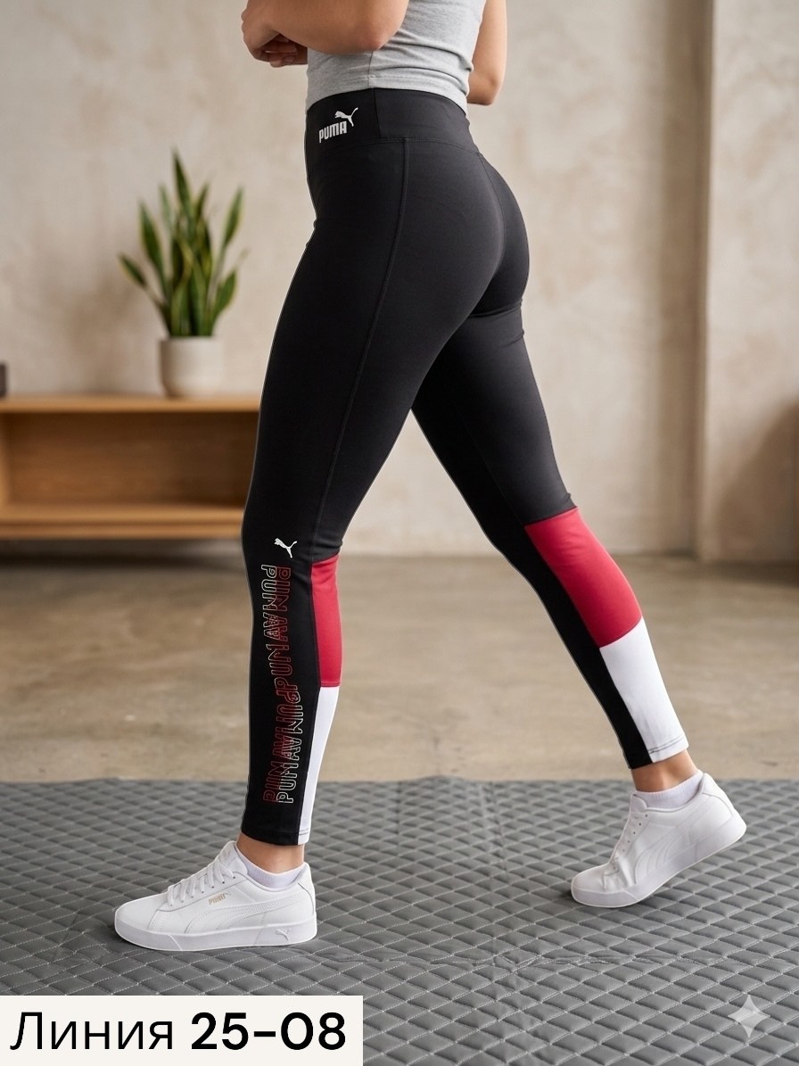 лосины женские,легинсы женские,лосины и легинсы,женские леггинсы,леггинсы лосины