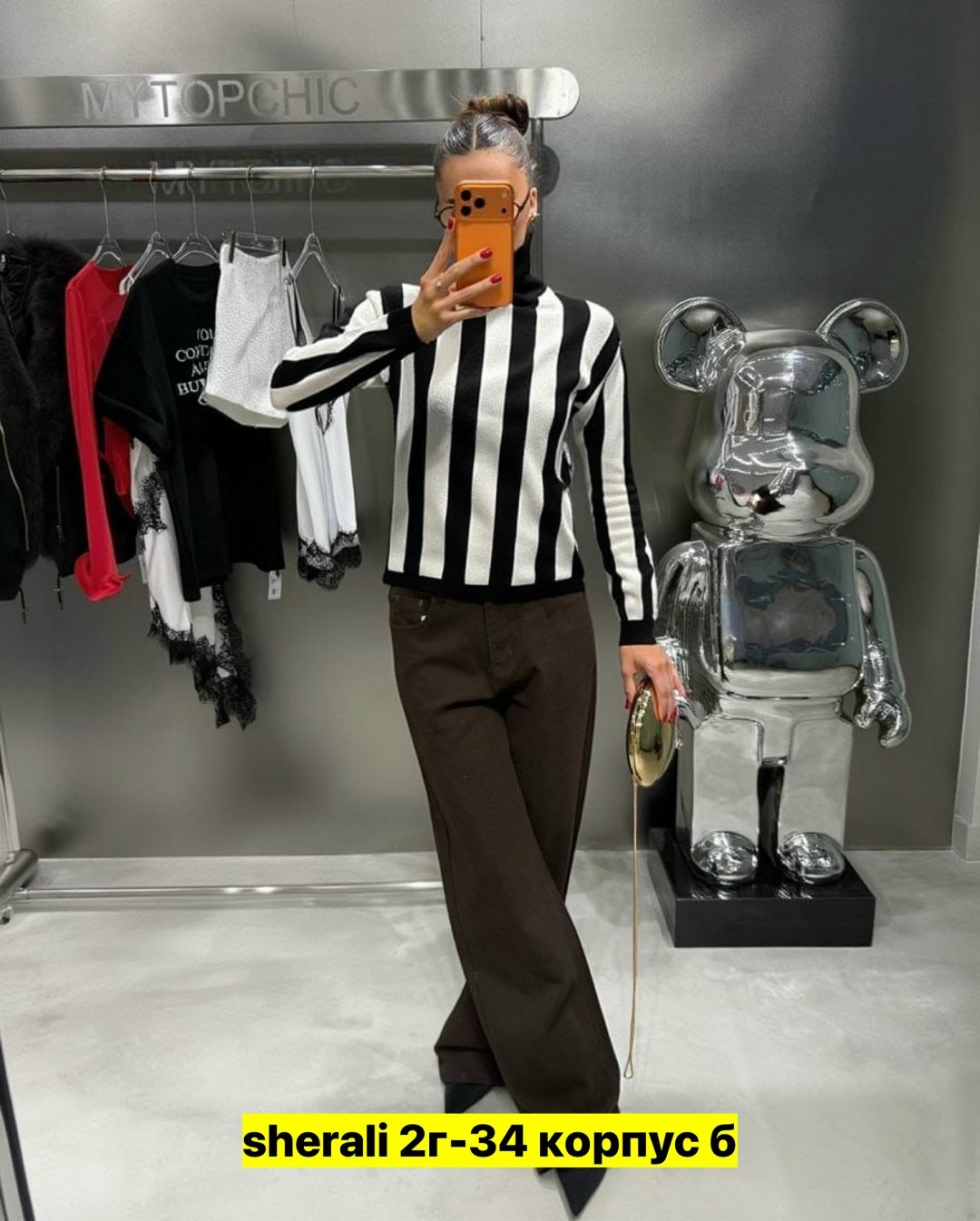 женская кофта,,женские костюмы брючные,джемпер широкий,стильный джемпер