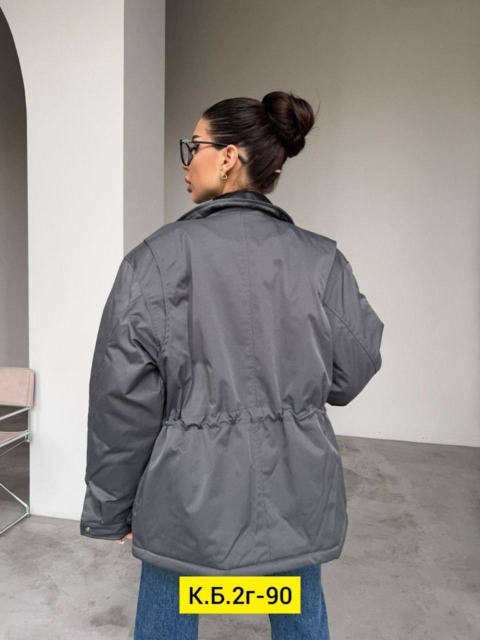 женская куртка демисезонная,куртка женская,куртка,куртка стильная,демисезонная куртка