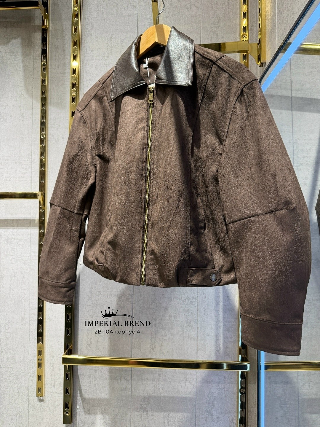 кожаная куртка,повседневная куртка,куртка,женская куртка из искусственной кожи,куртка женская