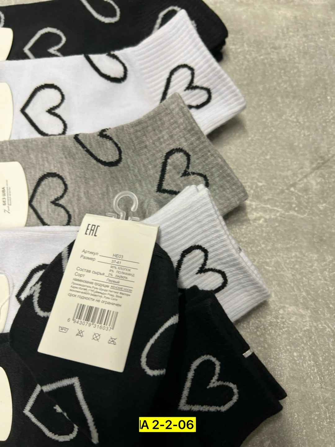 носки женские 10 пар,носки женские,комплект носки женские,носки короткие женские,носки хлопковые женские