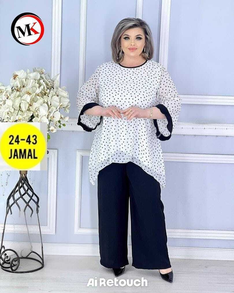 женский костюм больших размеров,женский костюм,женский брючный костюм двойка,женская кофта,