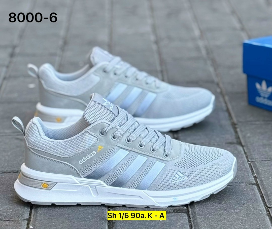 кроссовки мужские adidas,кроссовки adidas,кроссовки мужские летние adidas,кроссовка мужской,кроссовки летние мужские