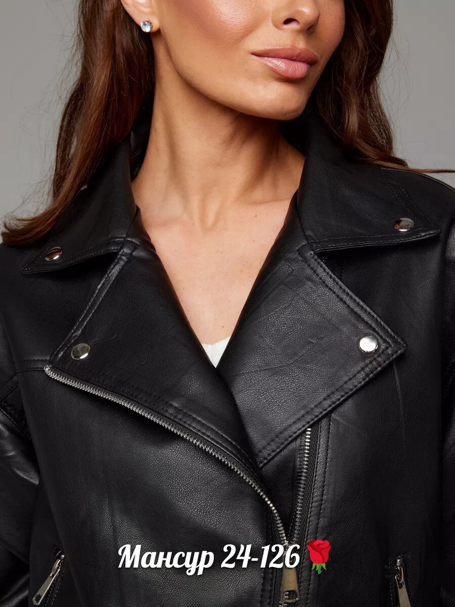 косуха кожаная куртка весенняя оверсайз zoya blv,куртка косуха h&f b женская оверсайз арт: 28918766,кожаная куртка женская весна оверсайз,женская кожаная куртка косуха оверсайз,косуха женская куртка к
