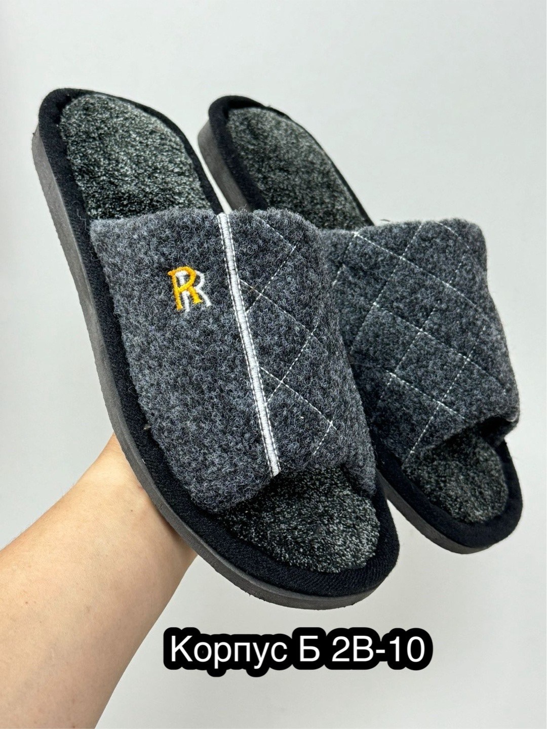 мужские домашние тапочки,мужские тапочки,домашние тапочки,мужские тапки,комнатные тапочки мужские