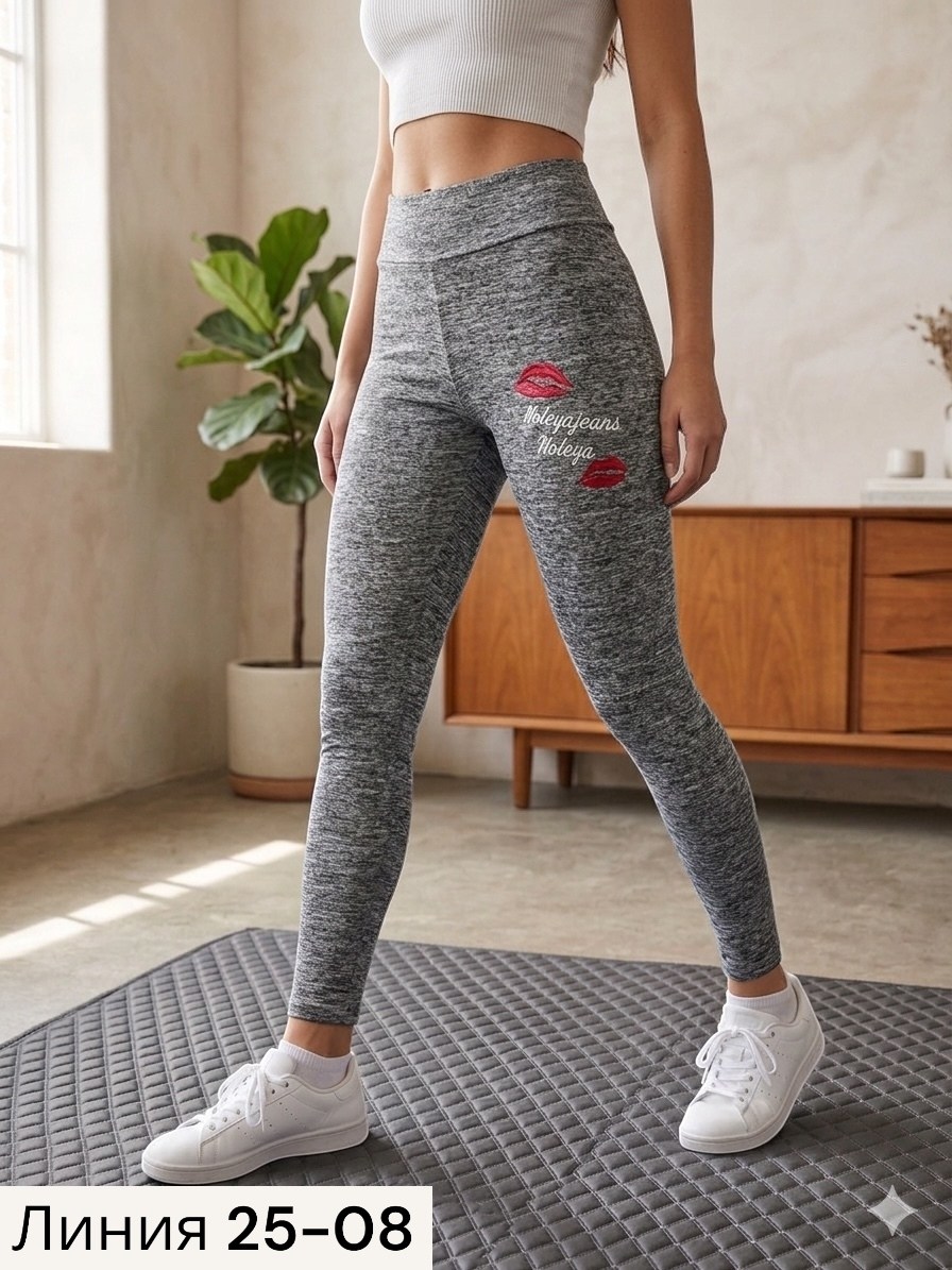 лосины женские,легинсы женские,лосины и легинсы,женские леггинсы,леггинсы лосины