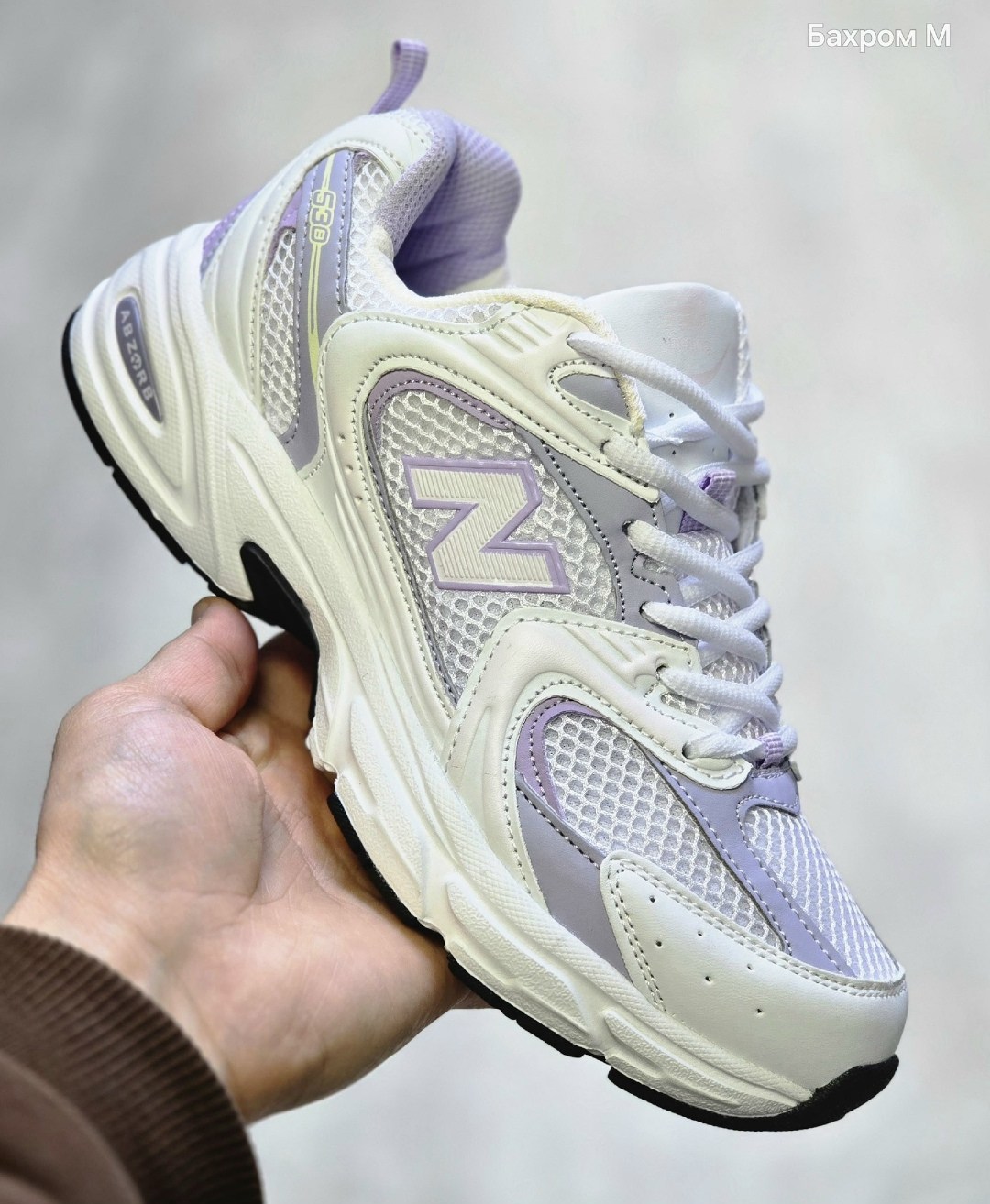 кроссовки new balance 530,кроссовки new balance,кроссовки белые new balance 530,кроссовки new balance 530 цвет белый,