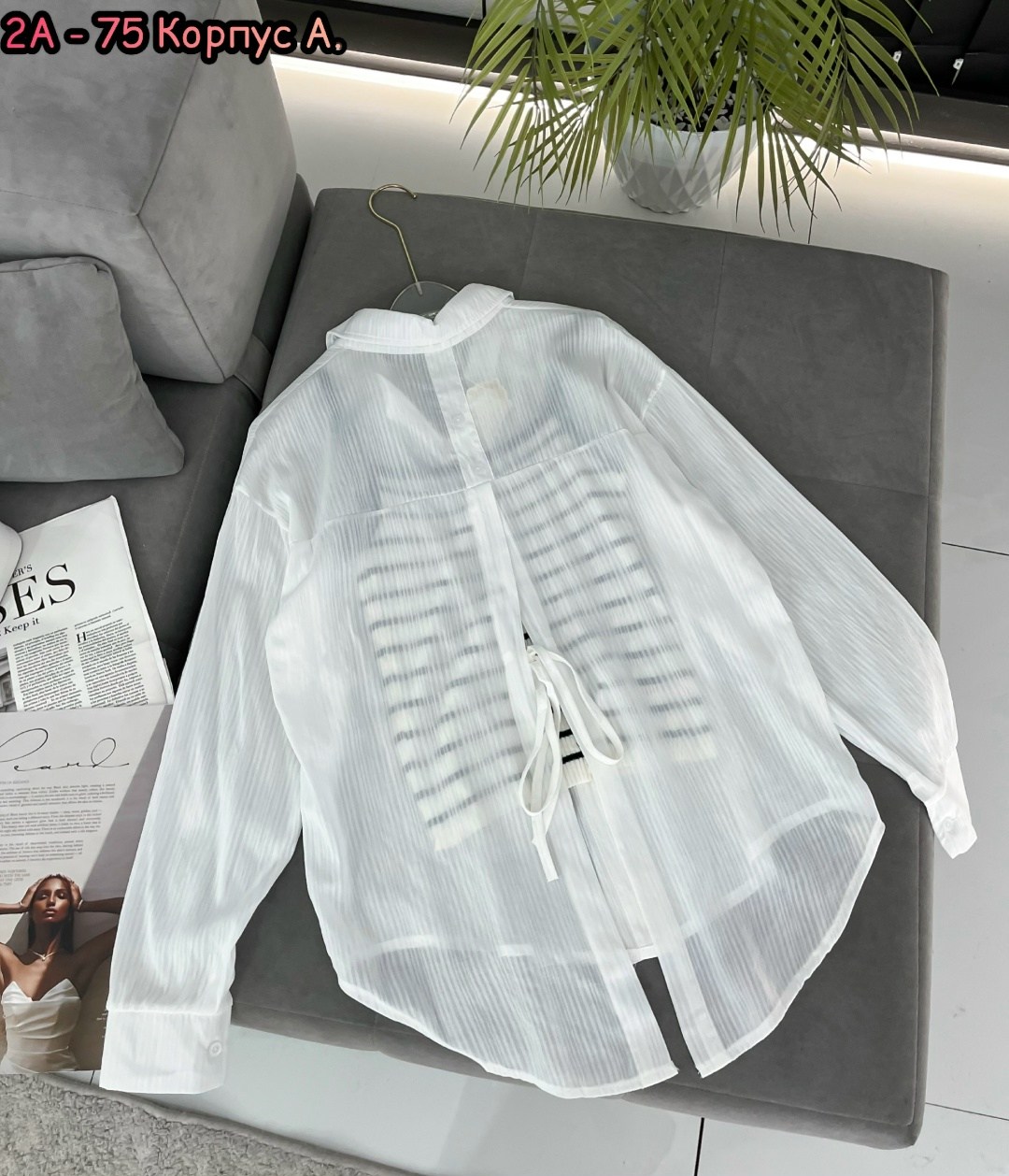 блузка стильная,блуза,рубашка женская,повседневный костюм,одежда стильная