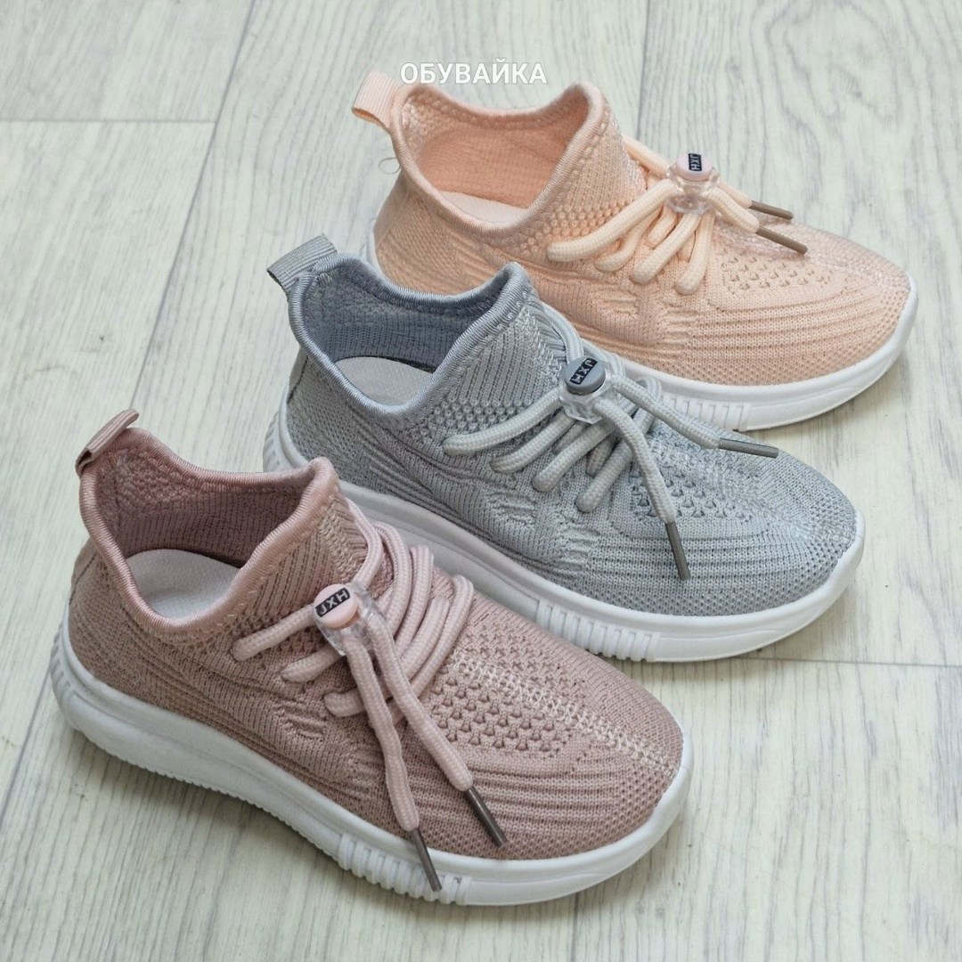 ,детские кроссовки,женские кроссовки, детская, оптом