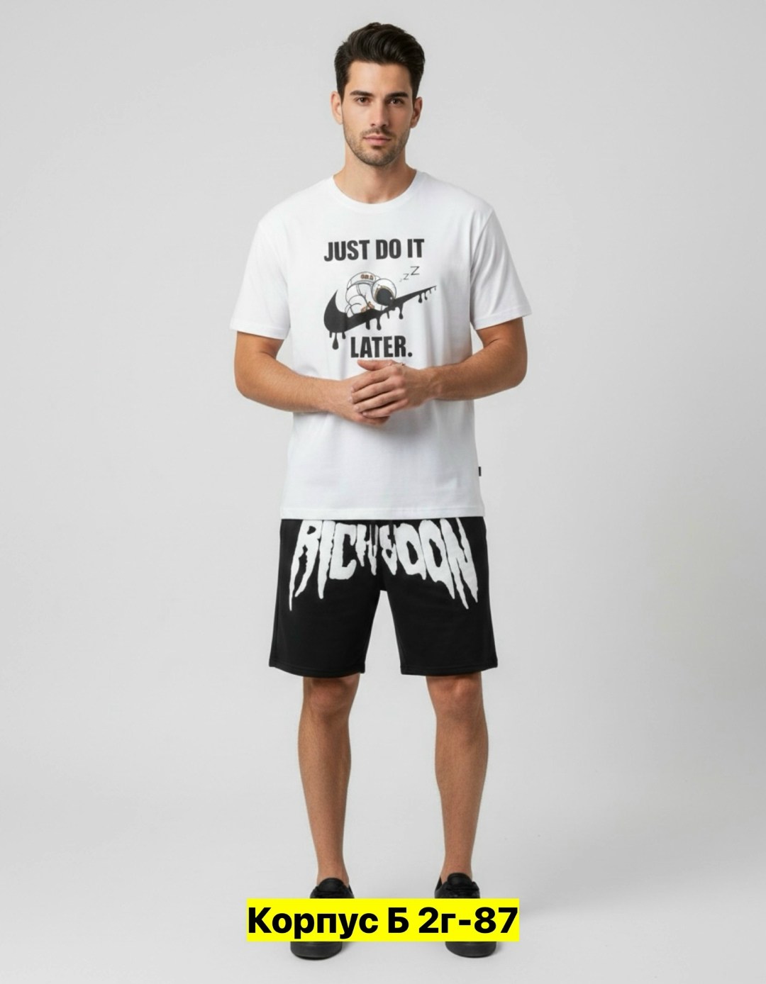спортивные костюм мужские с шортами,мужской спортивный костюм с шортами и футболкой,мужской спортивный костюм,костюм мужской с шортами